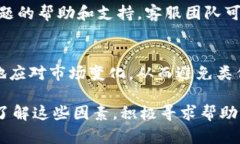 关于“tokenim无法卖币”的问题，以下是一些可能