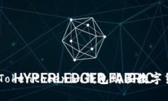 立即了解如何使用Tokentokenim钱包购买数字货币：