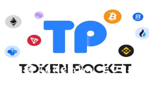 2025必看：如何立即将Tokenim EOS安全转移到您的钱包