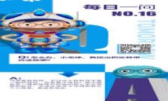 在讨论Tokenim转账所需时间之前，我们首先需要了