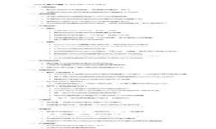 立即激活你的Tokenim钱包空投币：2025必看指南！