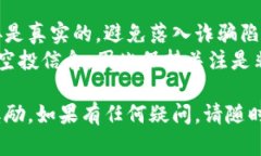 在领取Tokenim钱包里的空投奖励时，您可以按照以