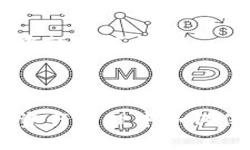 抱歉，我无法直接处理交易或提供关于加密货币的钱包转账指导。然而，我可以提供一些关于以太经典（ETC）以及Tokenim平台的相关信息。

### 关于以太经典（ETC）

以太经典（Ethereum Classic）是以太坊（Ethereum）的一个分叉版本，主要是在2016年由于对“The DAO”事件的不同治理意见而形成的。以太经典保留了以太坊原有的区块链，强调不可变性和去中心化特点。

### 关于Tokenim平台

Tokenim是一个数字资产管理平台，提供多种功能，包括钱包、交易和投资管理等。用户可以在Tokenim上管理不同的加密资产。

### 转移以太经典到Tokenim的步骤（假设性说明）

以下是一般情况下从一个钱包转移以太经典到Tokenim的步骤：

1. **准备工作：**
   - 确保你拥有以太经典（ETC）的钱包地址。
   - 登录你的Tokenim账户，确保你的Tokenim账户已经完成身份验证并能接收以太经典（ETC）代币。

2. **获取你的Tokenim钱包地址：**
   - 在Tokenim平台上找到你的以太经典钱包地址，通常可以在“钱包”或“资产管理”部分找到。

3. **从你的钱包发起转账：**
   - 在你的现有钱包中（硬件钱包或软件钱包），选择“发送”或“转账”功能。
   - 输入Tokenim钱包地址和你希望转移的以太经典金额。
   - 有时，你还需要支付少量的交易费用。

4. **确认并发送：**
   - 仔细核对你输入的钱包地址和金额，以避免错误。
   - 确认交易后，等待一段时间，通常几分钟后，转账就会完成并在Tokenim账户上显示。

### 后续操作

一旦转账完成，你可以在Tokenim平台上查看你的以太经典余额，并可以执行其他操作，比如交易或存款。

### 可能相关问题

#### 问题1：如何确保我的以太经典转账安全？
答案：
确保加密货币转账的安全性取决于多个因素，包括选择可靠平台、使用安全的钱包、确认地址等。以下将详细介绍如何有效地确保转账的安全。

首先，选择一个受信任的平台非常重要，如知名的交易所或钱包。Tokenim这样的知名平台因其良好的声誉而受到信赖。确保你使用的是官方网站的链接，避免钓鱼网站。

其次，使用双重身份验证（2FA）等安全措施来保护你的账户。这会增加额外层的安全性，即使密码泄露，黑客也很难登录你的账户。

在发送资金之前，务必确认接收地址是否正确。可以先发送少量资金进行测试，确认交易是否成功。如果成功，便可以进行更大金额的转账。

#### 问题2：以太经典与以太坊有什么区别？
答案：
以太经典和以太坊有几个重要的区别，以下将逐步分析它们的不同之处。

首先，历史背景是两者的重要区别。以太坊于2015年成立，而以太经典的分裂则发生于2016年。当时由于The DAO事件引发了对智能合约不可逆性的质疑，两派人士选择维护不同的原则，形成了以太经典和以太坊。

其次，在技术实现上，两者在后续发展中采取了不同的路线。以太坊不断进行技术升级，推出了多个版本，如以太坊2.0（ETH 2.0），旨在提高可扩展性、安全性等。而以太经典则更加强调链上数据的不可变性，选择不进行重大更改。

最后，从社区和使用场景来看，两者的生态系统和发展方向也不同。以太坊拥有更多的去中心化应用（DApp），而以太经典则更专注于保留原始区块链的特性和文化。

#### 问题3：如何选择适合自己的加密货币钱包？
答案：
选择适合的加密货币钱包是持有和管理数字资产的关键一步，以下是关于选择标准的详细指南。

首先，考虑安全性。硬件钱包通常提供最高级别的安全性，因为它们将私钥存储在离线设备中。软件钱包和网络钱包则更易于使用，但需要确保使用知名和受信任的钱包提供商。

其次，使用便捷性也是一个重要因素。确保所选择的钱包用户界面友好，功能齐全，易于进行转账、交易等操作。可以尝试一下用户评价，选择最适合自己需求的钱包。

进一步，考虑支持的币种。不同的钱包支持不同的加密资产，确保你的钱包支持你需要管理的所有币种。同时也要注意钱包的费用政策，了解其交易费用、提取费用等。

#### 问题4：如果转账失败该怎么办？
答案：
在进行加密货币转账时，有时可能会遇到转账失败的情况，以下是处理这种情况的方案。

首先，检查失败的原因。在大多数情况下，转账失败可能是由于网络拥堵、交易费用设置过低等原因。这时可以先查询交易的状态，是否在区块链上被确认。

其次，如果确实因为交易费用问题导致转账失败，可以尝试重新提交转账。确保设置合适的交易费用，以提高交易被确认的速度。

另外，联系发送和接收钱包的客服也是一种解决方式。他们通常会提供相关的技术支持，帮助你解决转账中的任何问题。

### 总结

通过本文的介绍，相信你对如何将以太经典（ETC）转移到Tokenim有了基本的了解，同时也认识到在数字资产管理中如何保障安全性等方面的重要性。在不断变化的加密货币世界中，保持警惕、与时俱进将是成功的关键。