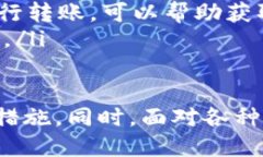    如何取消Tokenim转币操作？ /  guanjianci  Tokenim,