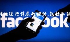 在区块链和加密货币的领域中，私钥（Private Ke