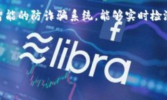 注意：在处理任何加密资产被盗的情况时，请务