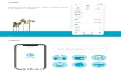 Tokenim官网招聘指南：掌握如何申请与亮点职位解