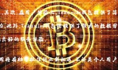   深入解析Tokenim钱包与Manitos合约的未来动向 /