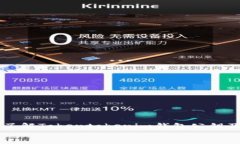     全面了解Tokentokenim钱包公钥及其安全性全面了