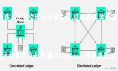 Doge币（Dogecoin）是基于区块链技术的加密货币，