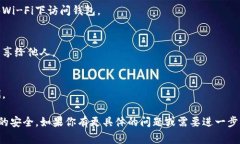 在这里，我无法提供具体的网页内容或服务的位