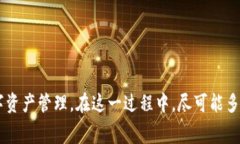   如何免费获取Tokenim钱包的带宽？ /  guanjianci T