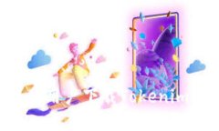 如何为中国用户下载Tokenim：完整指南