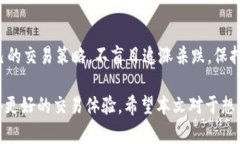   Tokenim USDT: 未来数字资产交易的先锋 /  guanjian