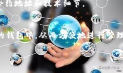 要查看 Tokenim 的地址或其他相关信息，可以通过