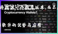 由于内容的复杂性，我将提供一个概要版本，而