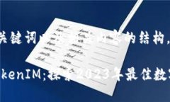 以下是您请求的、关键词以及相关内容的结构。