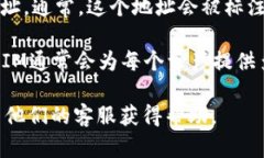 要查找在TokenIM中的地址，您可以按照以下步骤进