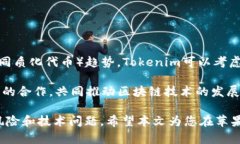    如何在苹果设备上下载 Tokenim 的详细指南  /