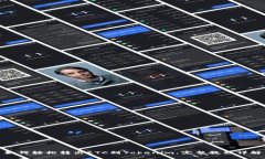 如何轻松转出ETC到Tokenim：完整教程详解