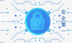 在加密货币和区块链技术中，助记词（也称为种