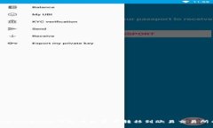 如何将TokenTokenim钱包中的资产转移到欧易交易所