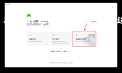 为了详细解答“tokenim怎么用私钥登录”这个问题