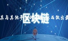   Tokenim平台支持哪些加密货币? /  guanjianci Tokeni