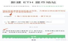如何使用tokenim安卓版进行安全的转账通知
