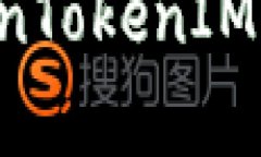 如何申请 TokenTokenIM 钱包：完整指南