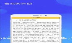 如何在Tokenim上切换网络：完整指南