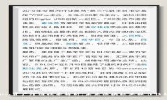 Tokenim资产跨链技术解析：未来区块链互操作性的