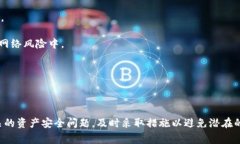 在不同的上下文中，“tokenim程序”可能指的是一