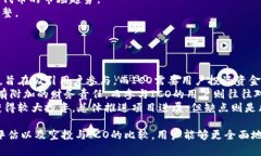 Tokenim空投未激活的解决方案与指南Tokenim空投, 空
