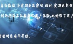 TokenTokenim钱包的创立年份是2018年。 TokenTokenim钱包