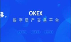   理解Tokenim助记词与私钥的安全性与使用方法