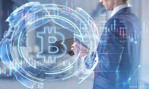 Tokenim是否支持HECO通道及其应用前景
随着区块链技术的迅猛发展，各类去中心化金融（DeFi）项目如雨后春笋般涌现，其中HECO（Huobi Eco-chain）作为一个高性能的公链，因其低手续费和快速交易而受到开发者和用户的青睐。在HECO生态中，众多应用层出不穷，Tokenim作为一个新兴的DeFi平台，其是否支持HECO通道成为了用户和开发者关注的焦点。

Tokenim的基本概述
在深入讨论Tokenim对HECO通道的支持之前，我们先了解一下Tokenim本身。Tokenim是一个基于智能合约的平台，旨在为用户提供去中心化的金融服务，包括资产管理、交易所、借贷等。Tokenim独特之处在于其高效的流动性管理和用户友好的界面，使得即便是初学者也能轻松上手。
Tokenim的目标是打破传统金融与区块链之间的壁垒，通过技术创新提供更灵活的金融产品，而且致力于为用户提供安全、透明且高效的交易环境。因此，其在支持不同区块链生态系统方面的能力，尤其是HECO通道的整合显得尤为重要。

HECO链的特点及优势
HECO链是由火币集团推出的高性能公链，其核心优势在于其强大的交易处理能力和极低的交易费用。这使得HECO成为支持大规模去中心化应用的理想平台。此外，HECO具有高度兼容性，支持多种主流的智能合约开发语言，这使得开发者能够快速迁移和部署他们的项目至HECO链。
HECO链的生态系统日益壮大，涵盖了多种DeFi项目、NFT以及数字货币交易所。基于此，Tokenim若能顺利接入HECO通道，将其用户体验提升到一个新的水平，吸引更多的用户参与到平台中。

Tokenim支持HECO通道的好处
Tokenim支持HECO通道将给用户带来多方面的益处。首先，低交易费用和快速的交易确认时间，用户在Tokenim上进行资产交易或借贷时，能够显著节省成本并获得更好的体验。其次，Tokenim能够接入HECO链上的其他DeFi项目和协议，使用户能够获得更多的金融服务选择，如跨链资产流动、流动性挖矿等。
此外，HECO的安全性和可靠性也是用户选择Tokenim的理由之一。HECO链在设计时就考虑到安全性，其多重共识机制增强了网络的抗攻击能力，用户的资产安全性得到了更好的保障。

关于Tokenim是否支持HECO通道的常见问题
在讨论Tokenim与HECO的关系时，用户们往往会有以下几个问题：

问题一：如何在Tokenim上使用HECO通道进行交易？
要在Tokenim上使用HECO通道，用户首先需要开设一个支持HECO的数字钱包。用户可以选择使用市面上常见的HECO Wallet或MetaMask等钱包，确保钱包已连接至HECO网络。然后，用户在Tokenim平台注册账户，进行身份验证和资产充值。一旦账户准备就绪，用户就可以选择HECO通道进行交易，享受低手续费和快速回报。
Tokenim平台支持通过其用户界面直接访问HECO通道。通常，用户需要在平台上选择“HECO交易”选项，输入交易信息，确认无误后提交交易请求。同时，用户也需注意交易信息，确保其资产安全。

问题二：Tokenim如何确保HECO通道的安全性？
安全性是每个去中心化金融平台最为关注的问题之一。Tokenim采取了多种措施确保HECO通道的安全性。其中之一是采用最先进的加密技术来保护用户的私人密钥，确保用户资产的安全。此外，Tokenim还定期进行安全审计，以及时发现潜在风险。
同时，Tokenim与HECO链的安全团队保持密切合作，及时了解和应对HECO链上漏洞或安全问题，确保平台在技术上能够不断提升并加固安全保障。此外，Tokenim在用户教育和风控措施方面下了狠功夫，提醒用户对潜在的欺诈和网络攻击保持警惕。

问题三：Tokenim支持的HECO通道有哪些独特的金融产品？
Tokenim在HECO通道上推出了一系列独特的金融产品，包括但不限于流动性挖矿、资产借贷和交易所功能。这些产品允许用户在不同的风险偏好下选择合适的投资策略。同时，Tokenim还提供了多种奖励机制以激励用户参与。
流动性挖矿是Tokenim的一项重要产品，用户可以将资产提供给流动池，并根据流动池中的交易量获得回报。此外，用户还可以利用Tokenim提供的资产借贷服务，灵活地进行资产的融资和再投资。综合这些服务，Tokenim能进一步增强用户在HECO生态中的参与度和收益。

问题四：Tokenim未来对HECO的支持计划有哪些？
展望未来，Tokenim对HECO的支持计划将更多地集中在技术集成和用户体验的提升上。作为一个快速发展的DeFi平台，Tokenim将致力于通过技术创新来推动HECO生态的完善，包括引入更多的金融产品、用户界面等。
此外，Tokenim计划与HECO链上的更多项目合作，构建完整的去中心化金融生态。同时，通过用户反馈与数据分析，Tokenim将不断产品，以满足不同用户的需求，进一步扩大其在HECO链生态中的影响力。

总结
总体而言，Tokenim支持HECO通道不仅能为用户带来更好的交易体验，也将推动去中心化金融的发展。随着HECO生态的不断壮大，Tokenim的前景也将更加广阔。

关键词：
Tokenim, HECO通道, 去中心化金融, 区块链/guanjianci 


Tokenim支持HECO通道的全面解析与未来展望