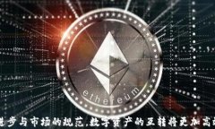 欧意与Tokenim的互转：全面解析与实用指南关键词
