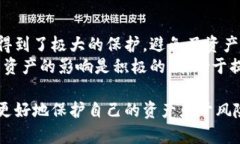  探索TokenIM飞行模式：革命性数字资产管理新体