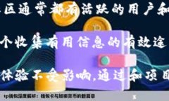   Tokenim地址变更解析与应对策略 /  guanjianci Toke