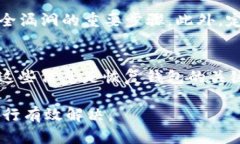    Tokenim钱包：离线状态下的使用与故障排查  /