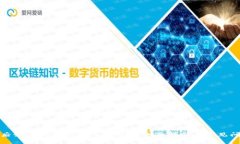 换手机后如何顺利登陆Tokenim？全面指南与常见问