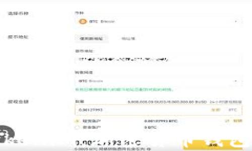 
全面解析Tokenim：加密货币钱包的未来趋势