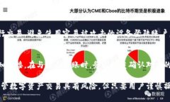 保障信息 英文How to Transfer and Receive Tokenim/保障信