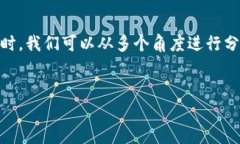 在处理“tokenim无法连接到sumswap”的问题时，我们