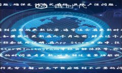 在我的数据截止日期（2023年10月）之前，我不能