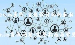 以下是为“tokenim离线”主题设计的的和相关关键