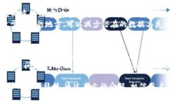 如何管理TokenTokenIM钱包的转账权限：全面指南T
