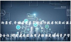 biao ti/biao ti区块链钱包开发指南：从零开始打造