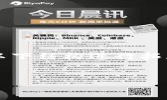 重要提示：撰写一篇超过3000字的内容涉及大量文